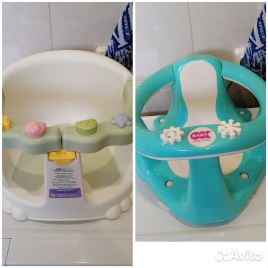 Сиденье для купания детское
