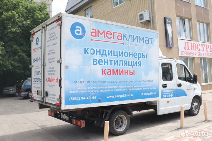 Инфракрасные обогреватели Ballu BIH-AP4 для теплиц