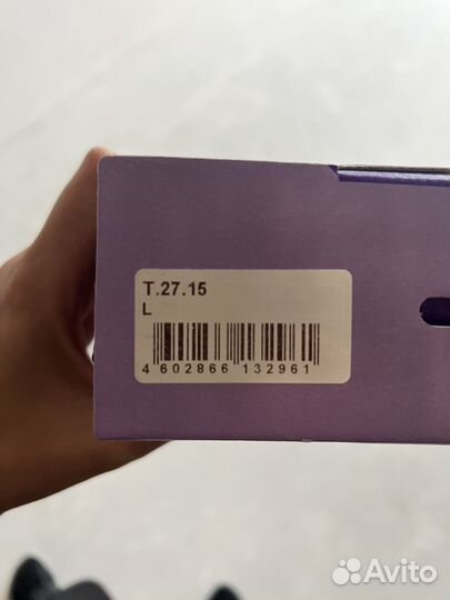 Бандаж для беременных новый