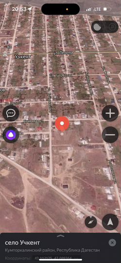 Участок 8 сот. (ИЖС)