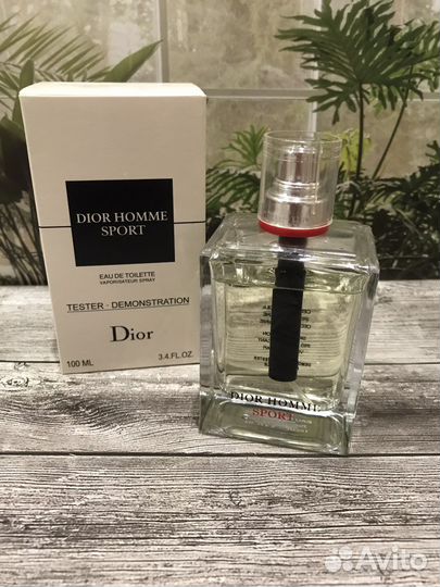 Dior homme sport 100 ml