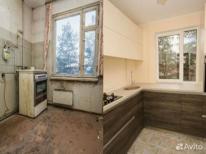 Ремонт квартир