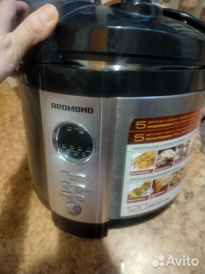 Мультиварка пароварка