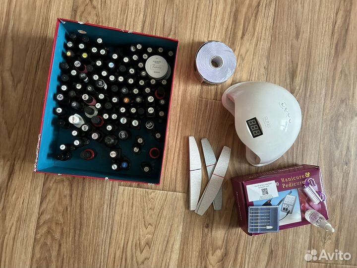 Набор для маникюра