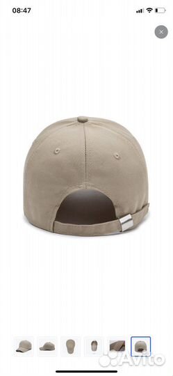 Бейсболка однотонная новая р.54-58
