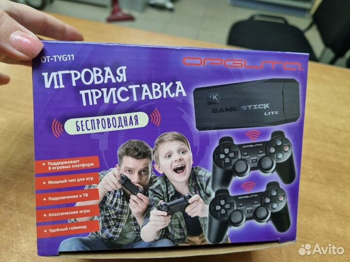 Игровая приставка (8/16/32 bit) Орбита OT-TYG11