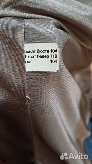 Платье женское вечернее 48-52, новое