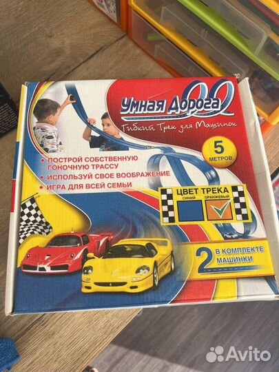 Настольные игры