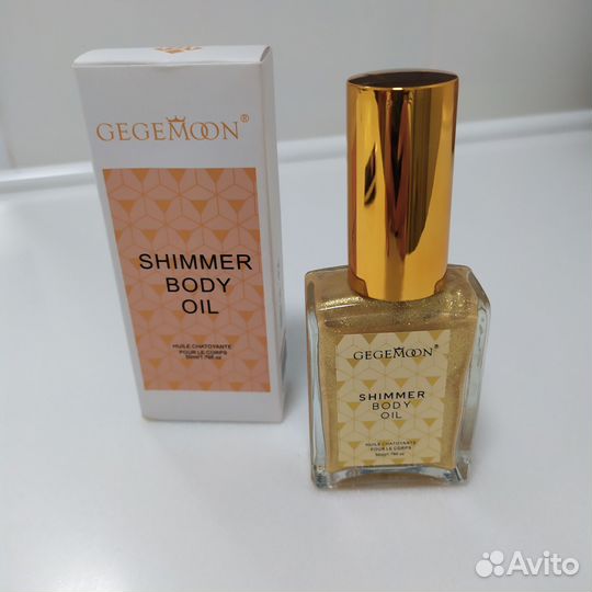 Блеск для тела