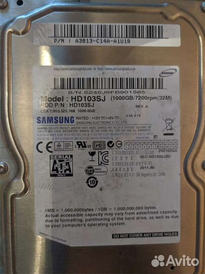 Жесткий диск sata-II 1Tb Samsung 7200 hd103sj