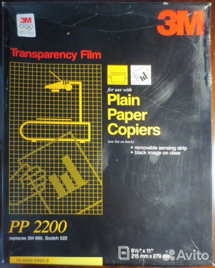 3M бумага (прозрачная плёнка) для принтера