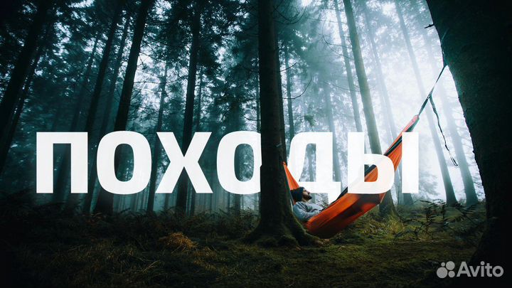 Создам презентацию