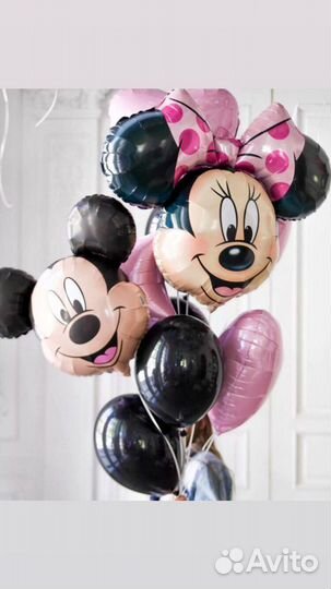 Воздушные шары с Микки и Минни