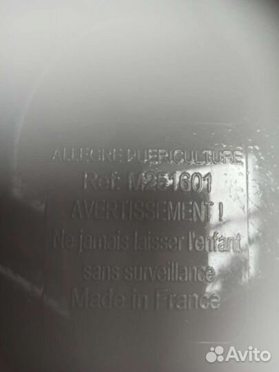 Сидушка на унитаз для детей