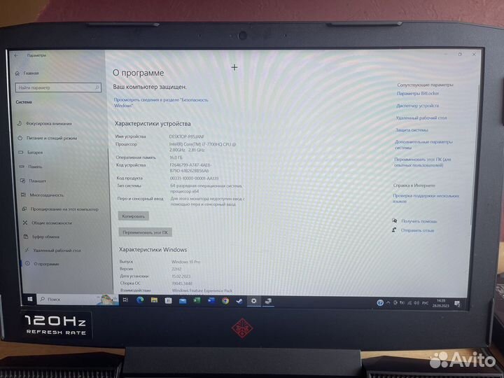 Игровой ноутбук Hp omen GFX 1060