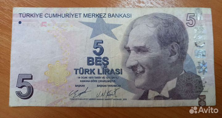 Продам счастливую монету