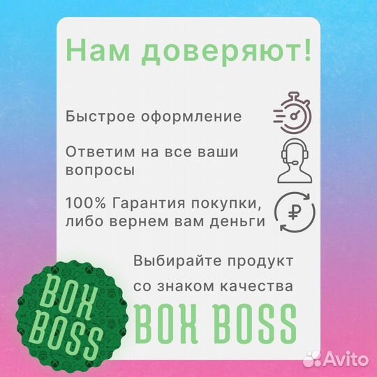 Ps4/ps5 цифровые игры и подписки