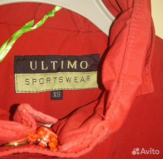 Куртки Ultimo (Норвегия), р.14/164 и XS