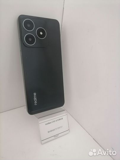 realme C61, 6/128 ГБ