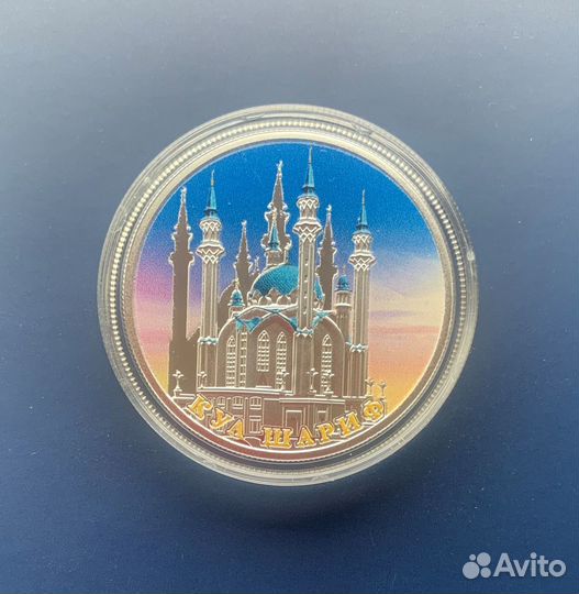 Мечеть Кул Шариф. Серебро,Гвинея 2014,Тираж 1000шт