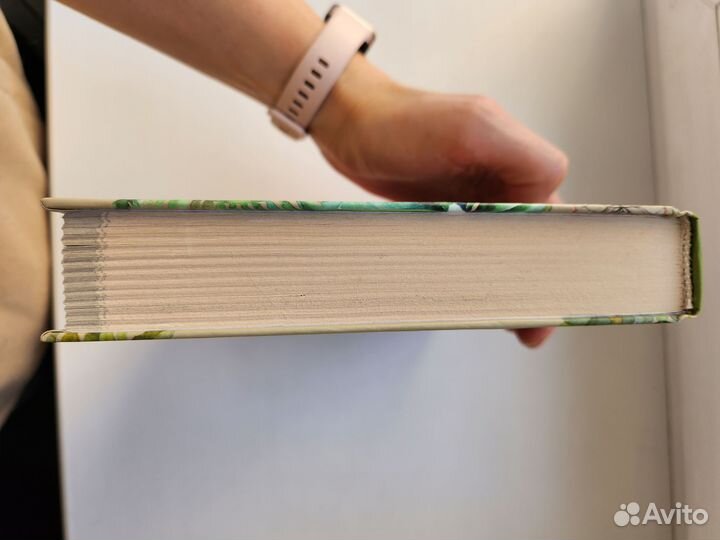 Белый клык. Джек Лондон. Аванта+