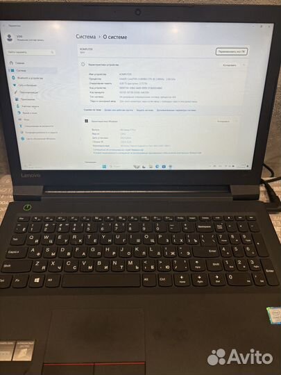 Ноутбуки Lenovo для работы или учёбы