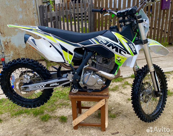 JMC 250 FR 19/16