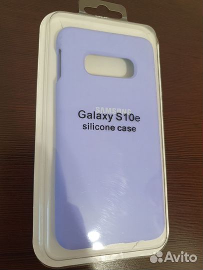 Чехол на samsung s10e