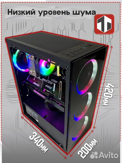 Игровой Пк Intel Core i7-13700F / RTX 2060 super