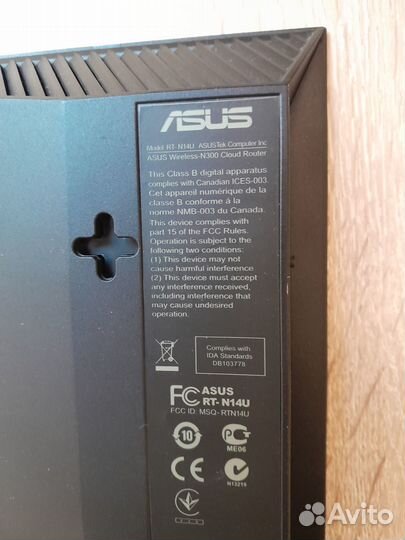 Wifi роутер Asus RT-N14U