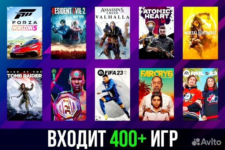 Подписка Xbox - Game pass Ultimate 5-13 месяцев
