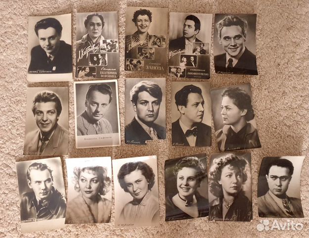 Советские открытки 1957 года актеры кино СССР