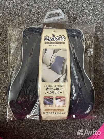 Ортопедическая подушка для сидения, япония