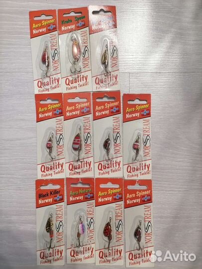 Блесна mepps aglia