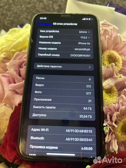 iPhone Xr, 64 ГБ