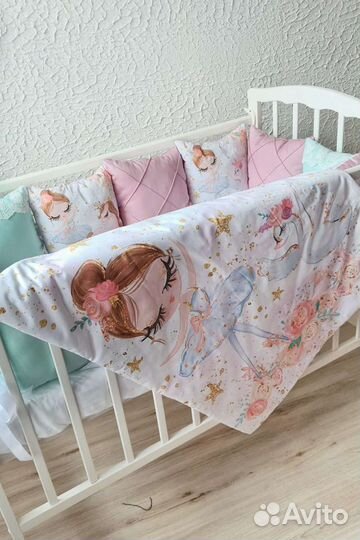 Бортики в кроватку