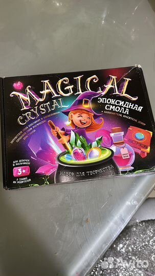 Набор для творчества из эпоксидной смолы