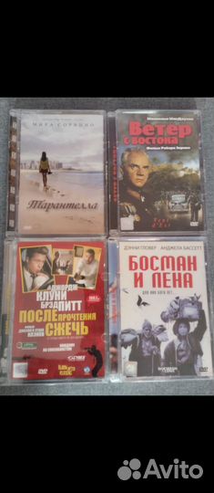 DVD фильмы