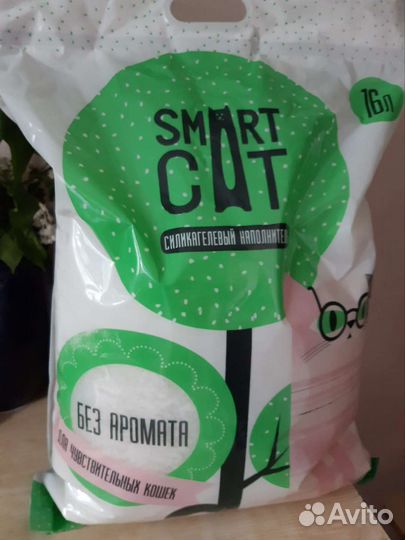 Наполнитель для кошачьего туалета силикагель