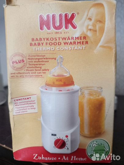 Подогреватель для бутылочек NUK