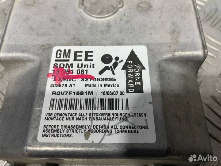 Б/У Блок управления AIR BAG Opel Astra H#002