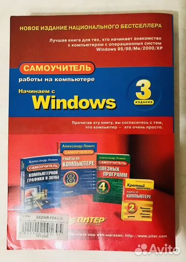 Весь компоект Книги учебник справочник пособие