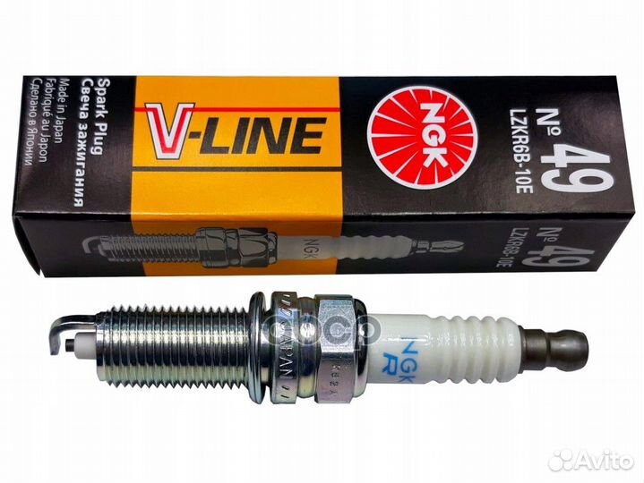 Свеча зажигания lzkr6B10E vline49 91450 NGK