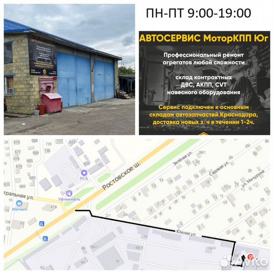 Pадиатор рециркуляции выхлопных газов VAG