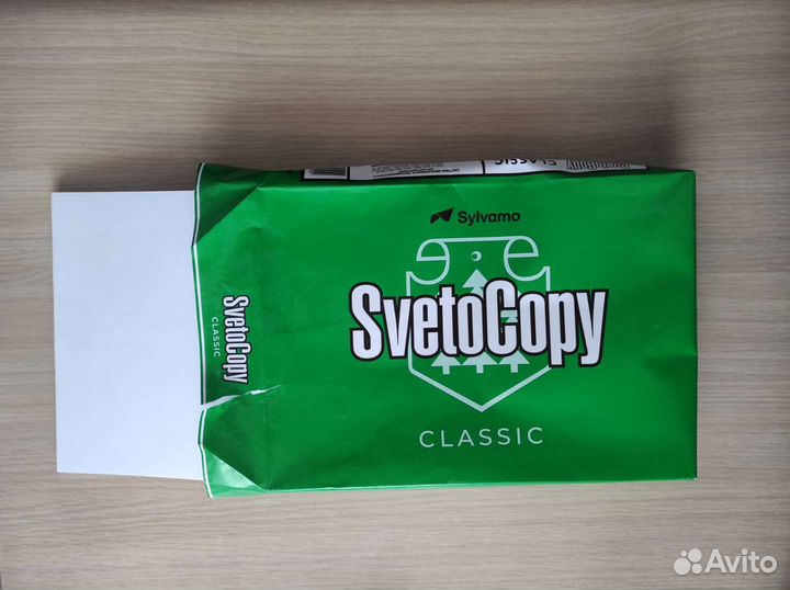 Бумага А4 SvetoCopy classic