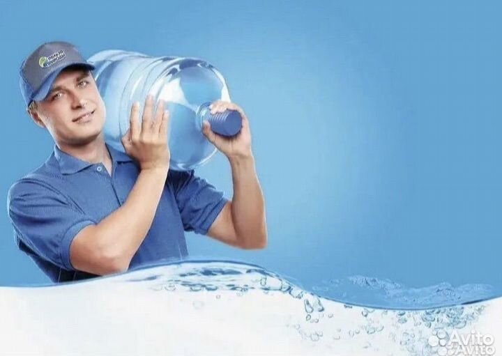 Водитель курьер грузчик на доставку воды