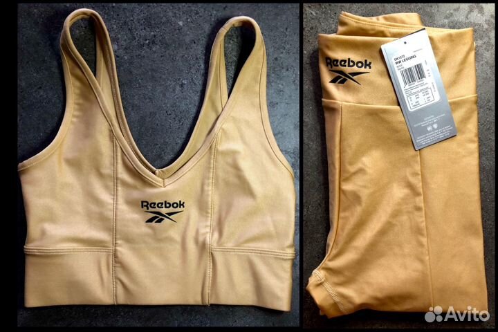 Спортивный женский комплект Reebok Classic