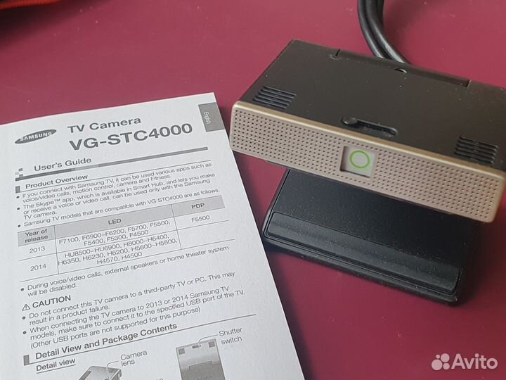 TV camera VG-STC4000