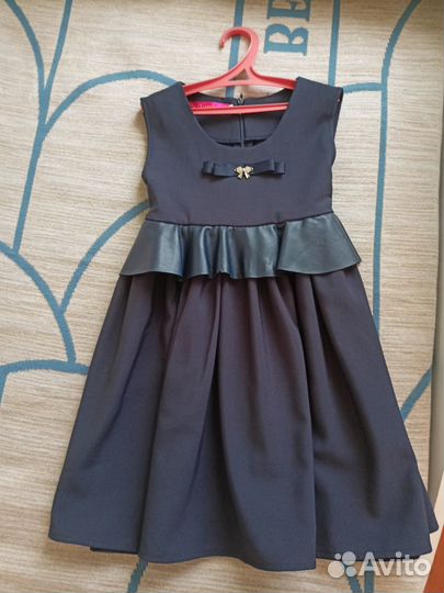 Школьная форма