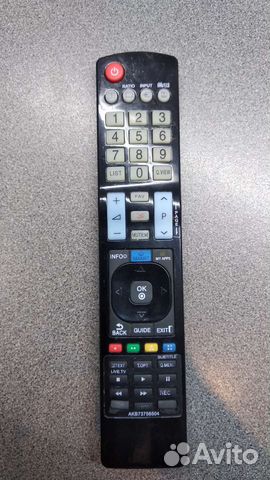 Пульт lg. Рабочий. Но есть трещина